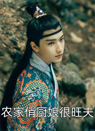 我们江家人
