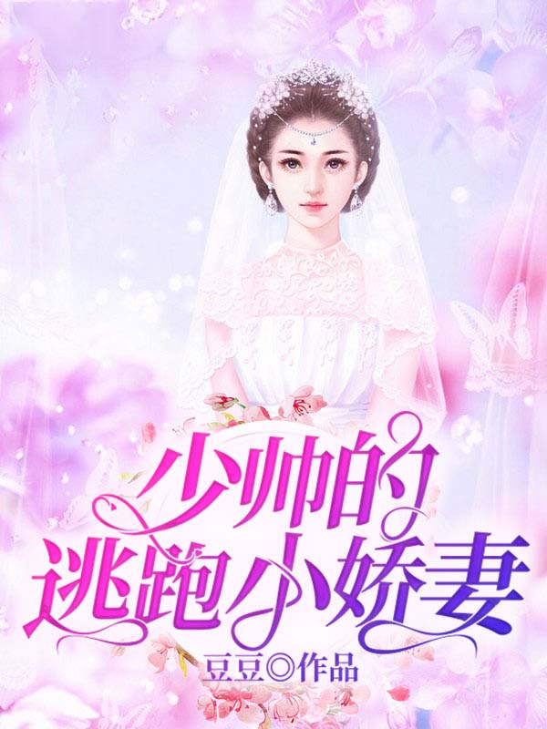 各自安好
