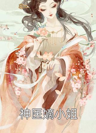 一点点慰藉