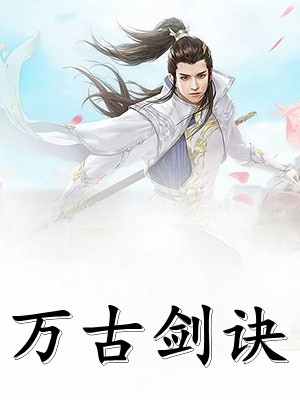 连穿衣服这种小事