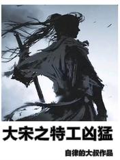 秦风李清照小说阅读免费