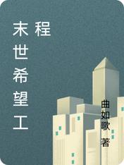 阮青瑶君阡宸