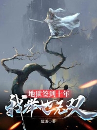好像义乌小市场批发的